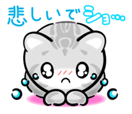 KAWAII American Shorthair sticker #2587260