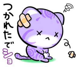 KAWAII American Shorthair sticker #2587261