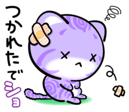 KAWAII American Shorthair sticker #2587261