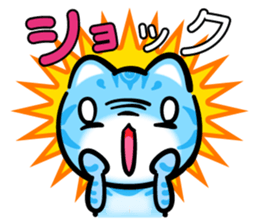 KAWAII American Shorthair sticker #2587262