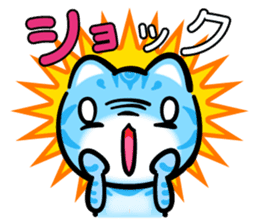 KAWAII American Shorthair sticker #2587262