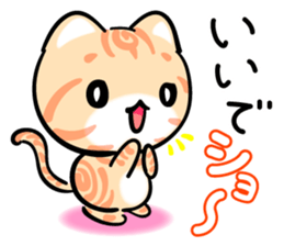 KAWAII American Shorthair sticker #2587263
