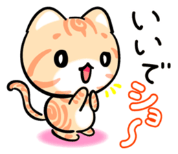 KAWAII American Shorthair sticker #2587263