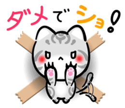 KAWAII American Shorthair sticker #2587264