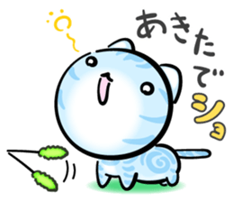 KAWAII American Shorthair sticker #2587265