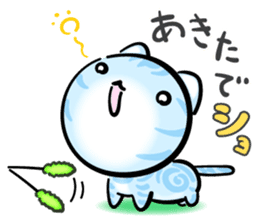 KAWAII American Shorthair sticker #2587265