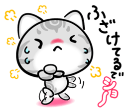 KAWAII American Shorthair sticker #2587266