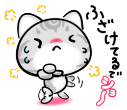 KAWAII American Shorthair sticker #2587266