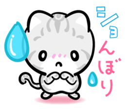 KAWAII American Shorthair sticker #2587268