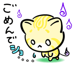 KAWAII American Shorthair sticker #2587269