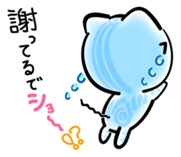 KAWAII American Shorthair sticker #2587270