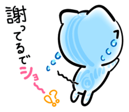 KAWAII American Shorthair sticker #2587270