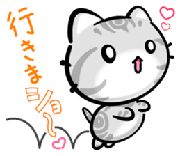 KAWAII American Shorthair sticker #2587271