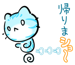 KAWAII American Shorthair sticker #2587272