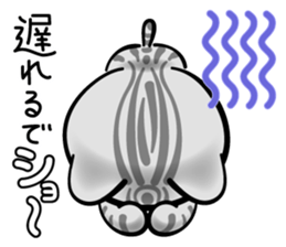 KAWAII American Shorthair sticker #2587273