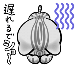 KAWAII American Shorthair sticker #2587273