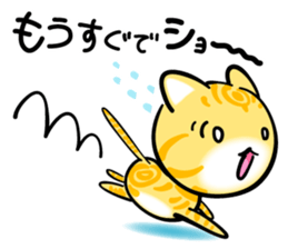 KAWAII American Shorthair sticker #2587274