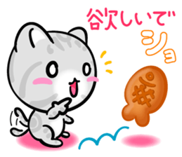 KAWAII American Shorthair sticker #2587275