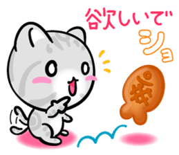 KAWAII American Shorthair sticker #2587275
