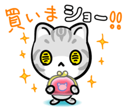 KAWAII American Shorthair sticker #2587276