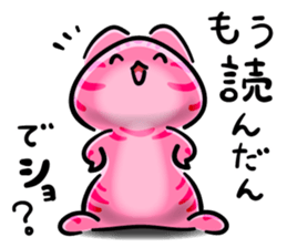 KAWAII American Shorthair sticker #2587279