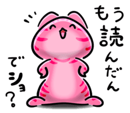 KAWAII American Shorthair sticker #2587279