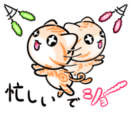 KAWAII American Shorthair sticker #2587280