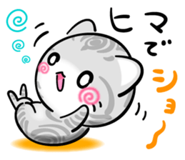 KAWAII American Shorthair sticker #2587282