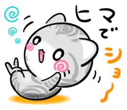 KAWAII American Shorthair sticker #2587282