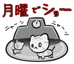 KAWAII American Shorthair sticker #2587283