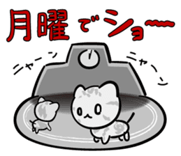 KAWAII American Shorthair sticker #2587283