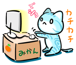 KAWAII American Shorthair sticker #2587284