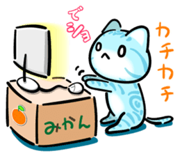 KAWAII American Shorthair sticker #2587284