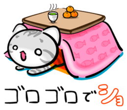 KAWAII American Shorthair sticker #2587285