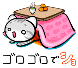 KAWAII American Shorthair sticker #2587285