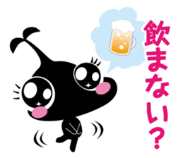 N@chan!~DRINKING~ sticker #2587290