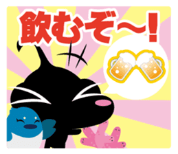 N@chan!~DRINKING~ sticker #2587291