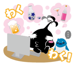 N@chan!~DRINKING~ sticker #2587295