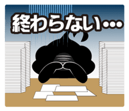 N@chan!~DRINKING~ sticker #2587296