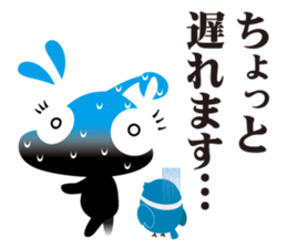 N@chan!~DRINKING~ sticker #2587297