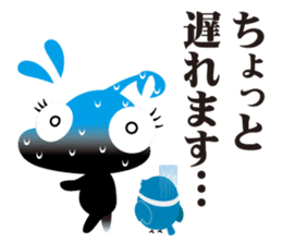 N@chan!~DRINKING~ sticker #2587297