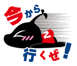 N@chan!~DRINKING~ sticker #2587298