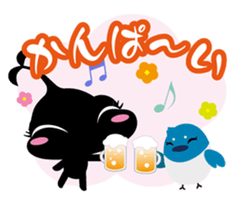 N@chan!~DRINKING~ sticker #2587299