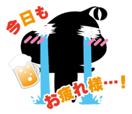 N@chan!~DRINKING~ sticker #2587300