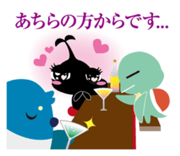 N@chan!~DRINKING~ sticker #2587301