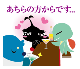 N@chan!~DRINKING~ sticker #2587301