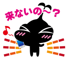 N@chan!~DRINKING~ sticker #2587302