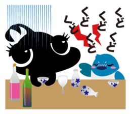 N@chan!~DRINKING~ sticker #2587305