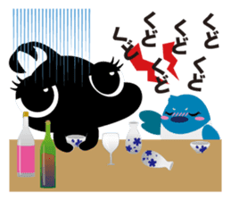 N@chan!~DRINKING~ sticker #2587305