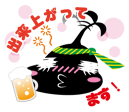 N@chan!~DRINKING~ sticker #2587311